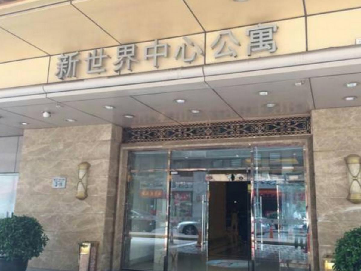 Beijing New World Centre Aparthotel Zewnętrze zdjęcie