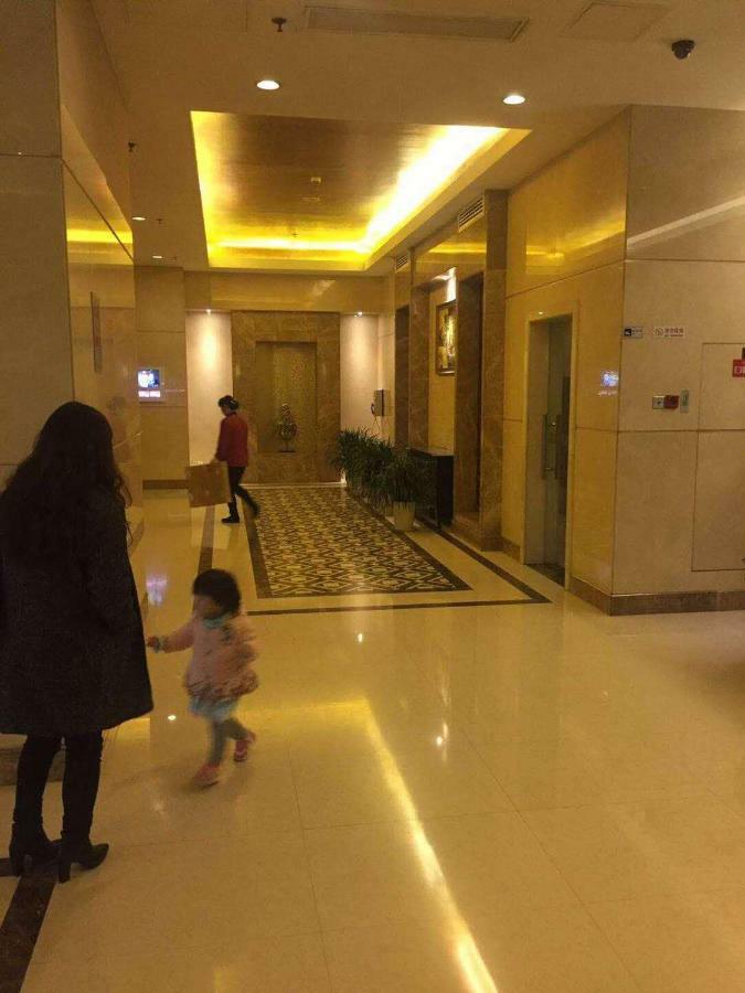 Beijing New World Centre Aparthotel Zewnętrze zdjęcie